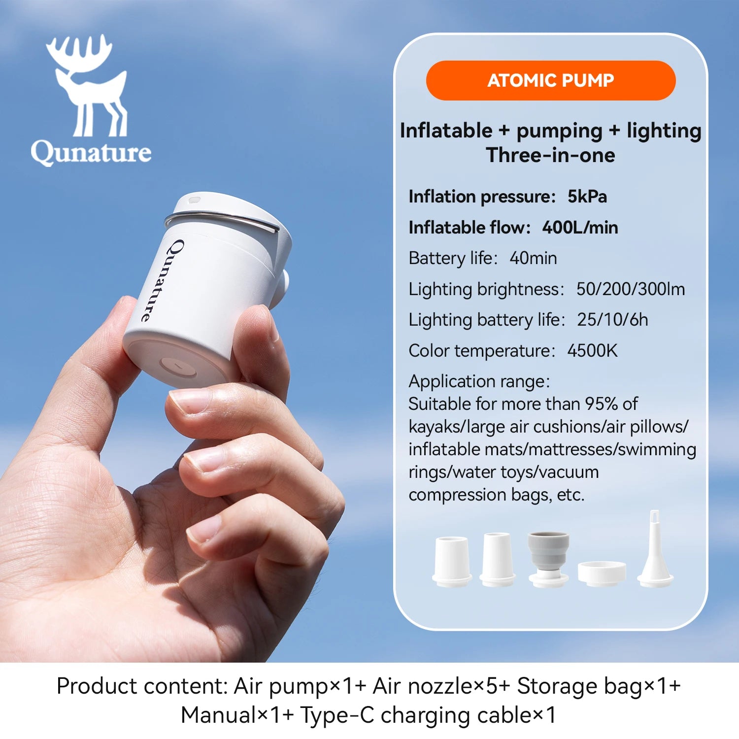 Qunature Lightweight Air Pump