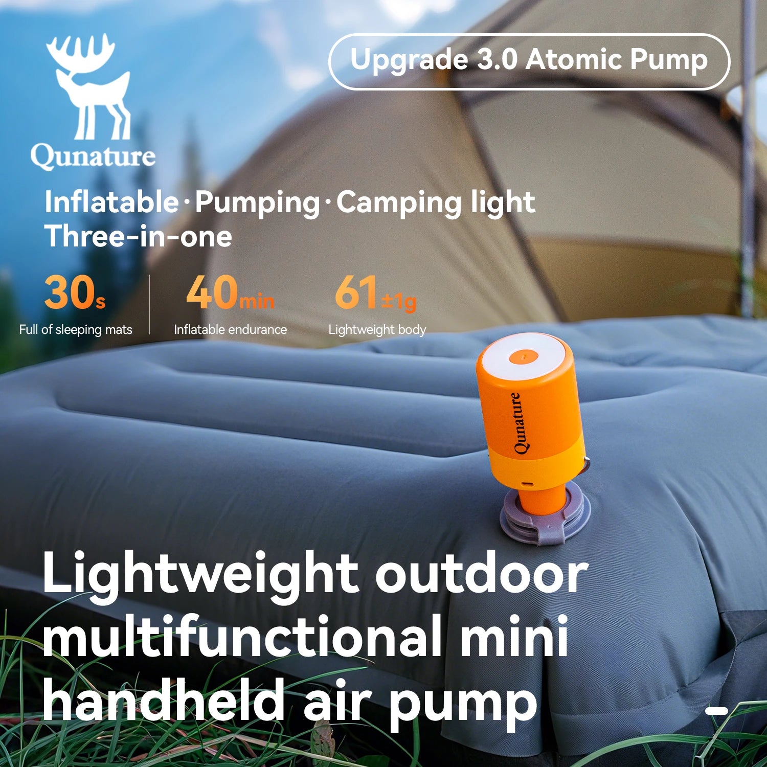 Qunature Lightweight Air Pump