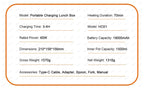 Gison 1.5L Electric Heated Lunch Box