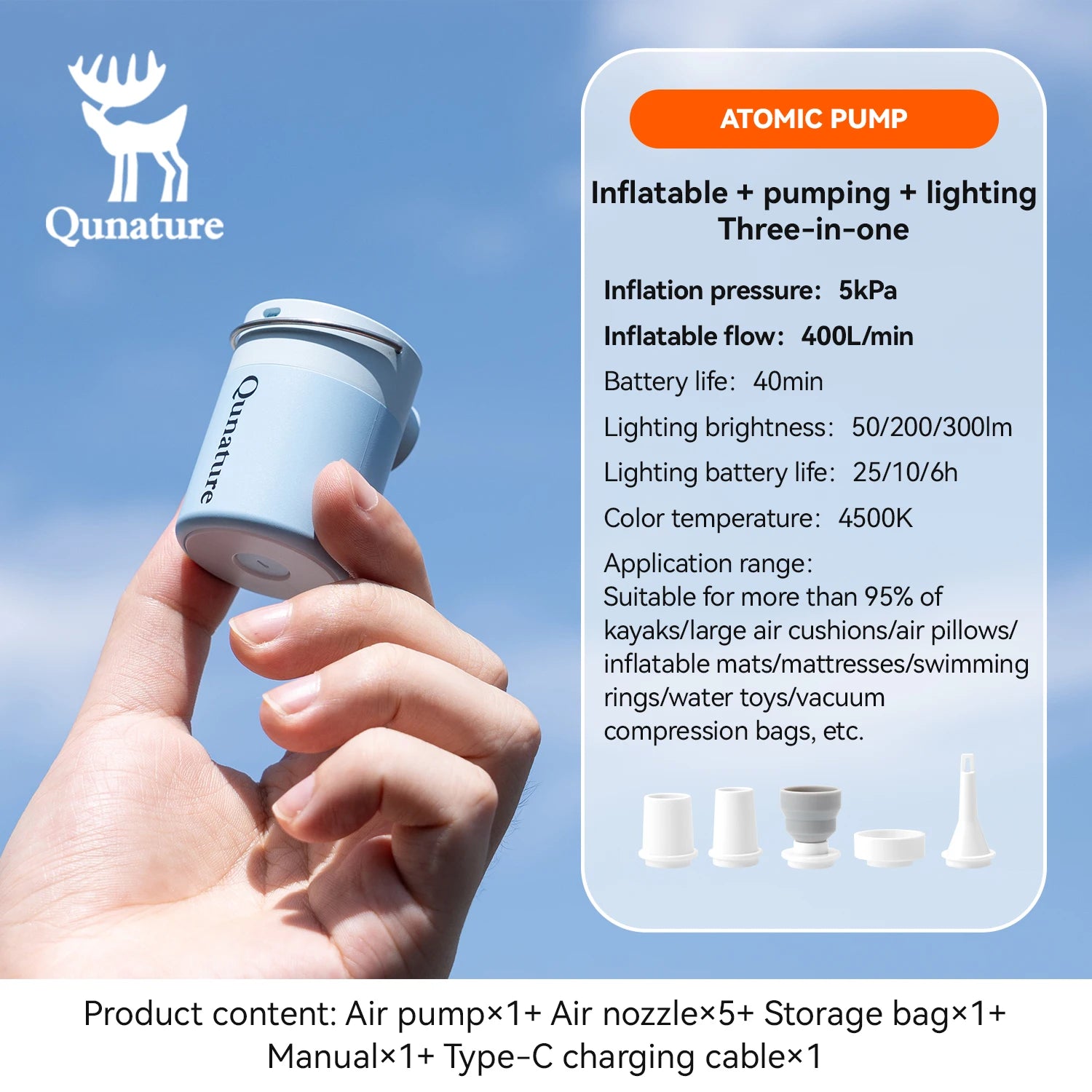 Qunature Lightweight Air Pump