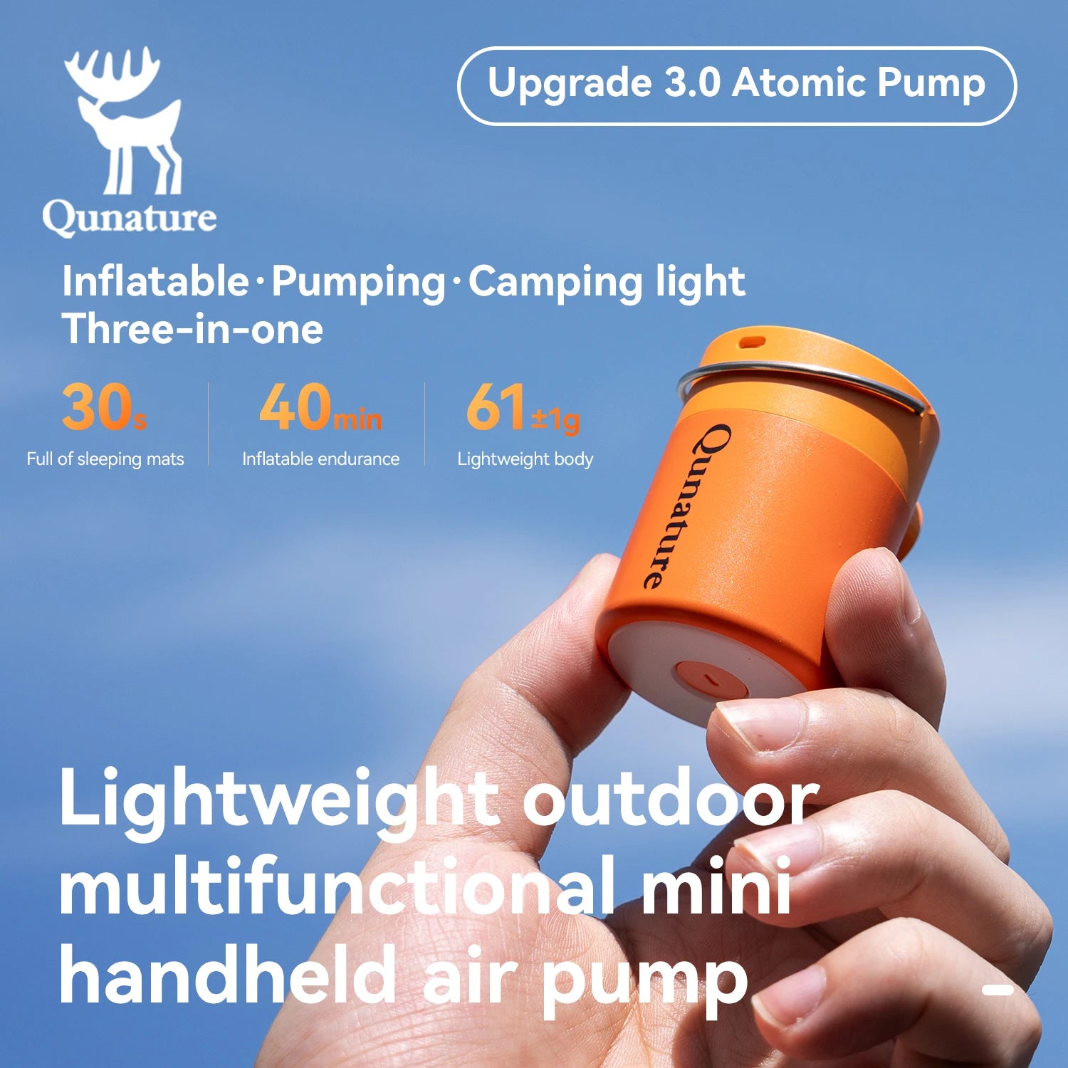 Qunature Lightweight Air Pump
