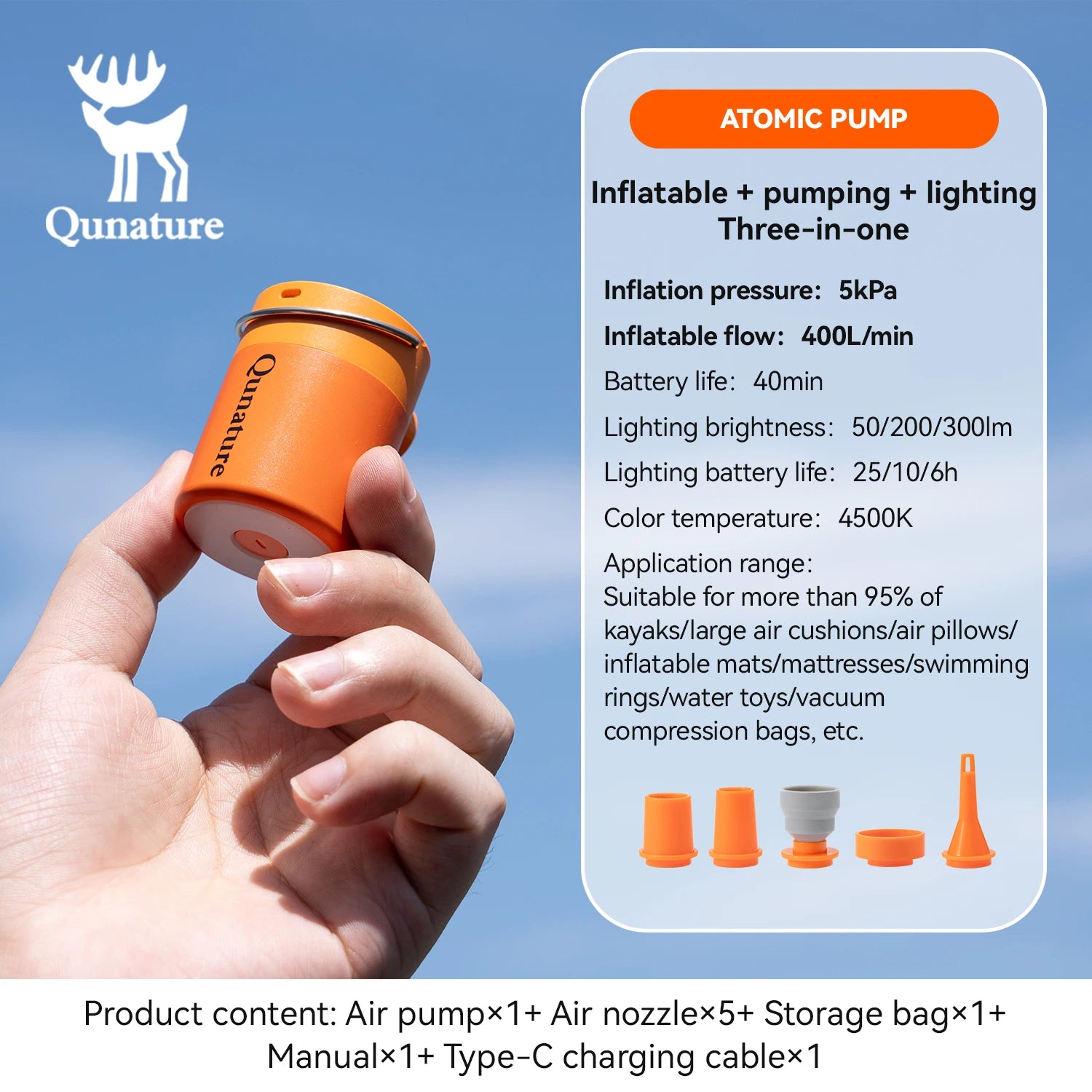 Qunature Lightweight Air Pump